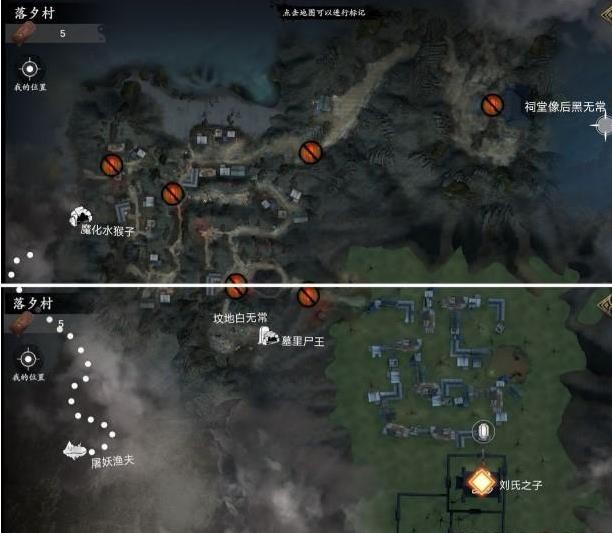 无尽噩梦5怨灵咒通关攻略大全