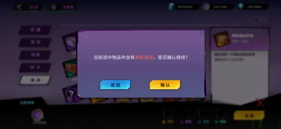 游侠网8