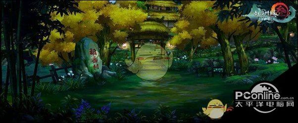 剑网3指尖江湖请别人吃饭方法介绍