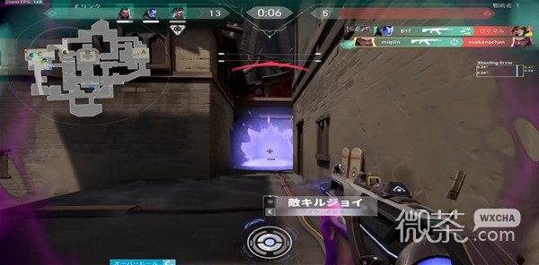 无畏契约（瓦罗兰特）锁定爆头线技巧讲解一览