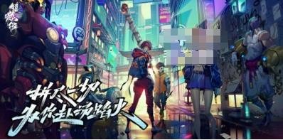镇魂街天生为王培养什么英雄好