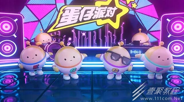 蛋仔派对谁是卧底蛋词汇一览