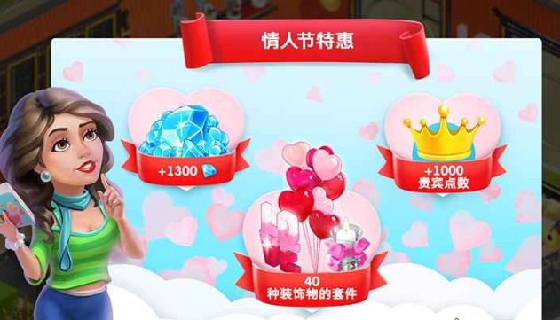 我的咖啡厅如何快速得到金币