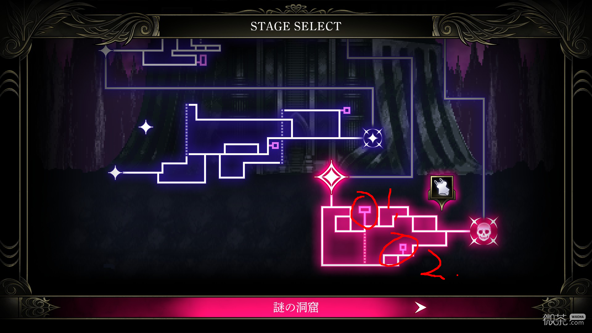 少女魔净第三关隐藏房间指南一览