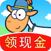 我的羊羊安卓下载