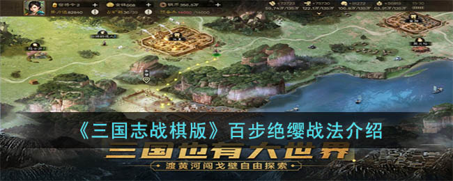 梦幻西游网页版帽中魔兔通关攻略