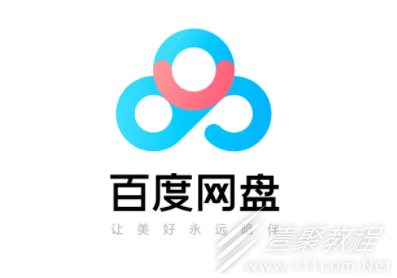 百度网盘被和谐了的资源可以恢复吗