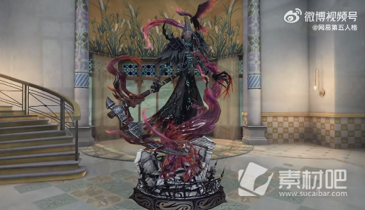 《第五人格》忘川渡人家具获得方法