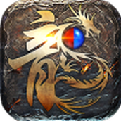 烈火狂龙安卓下载