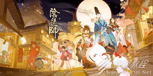 阴阳师周年庆怎么抽卡