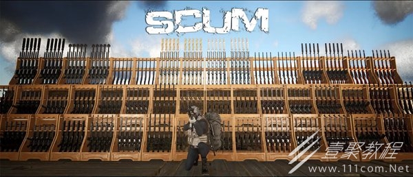 scum0.8作弊码大全2023详情