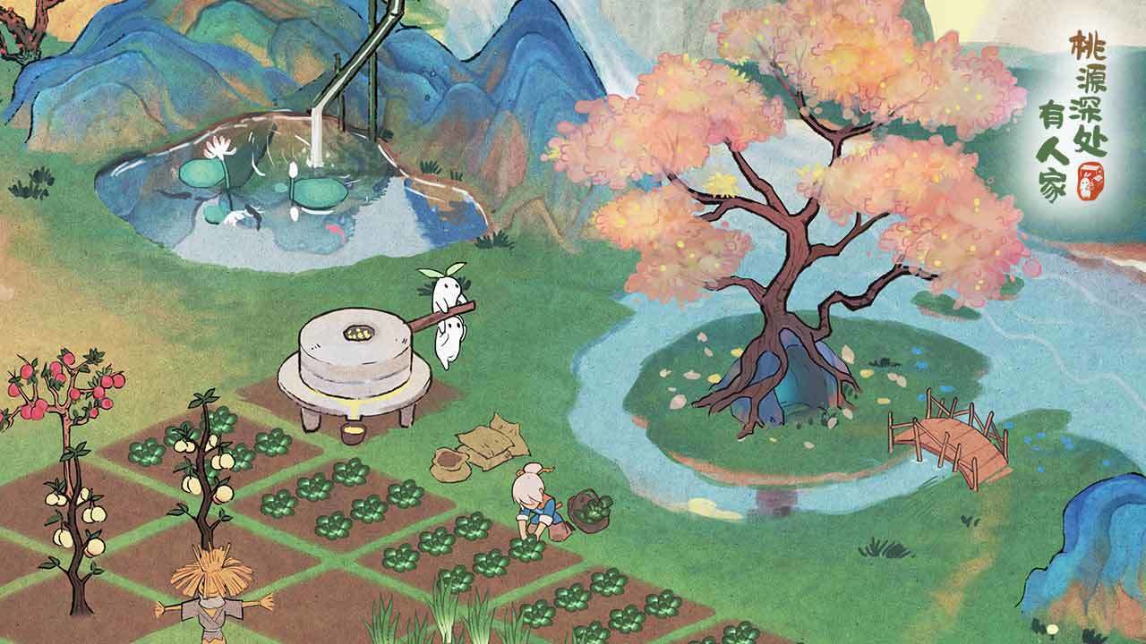 桃源深处有人家好玩吗