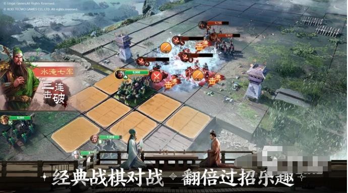 三国志战棋版吕布最强战法搭配推荐图表