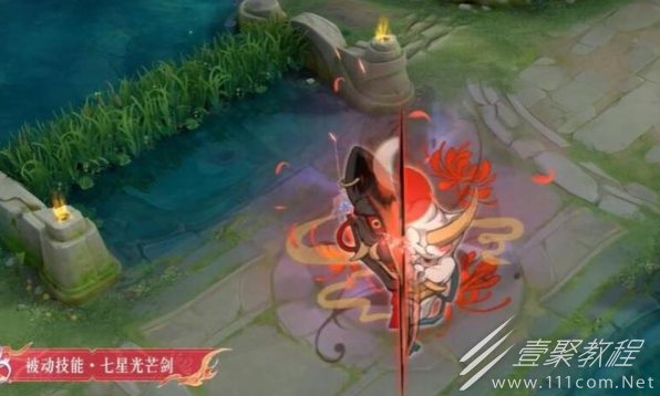 王者荣耀夏洛特浮生妄皮肤特效介绍