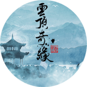 云顶奇缘游戏安装