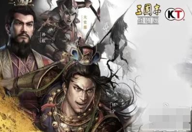 三国志战略版抽卡技巧大全