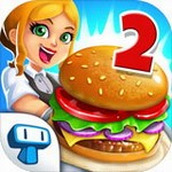 我的汉堡店2中文版