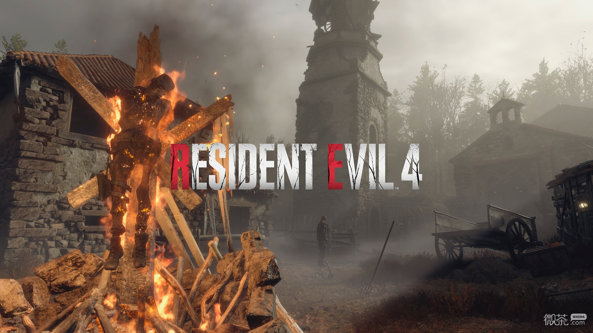 生化危机4重制版四个奖励武器获取方式攻略