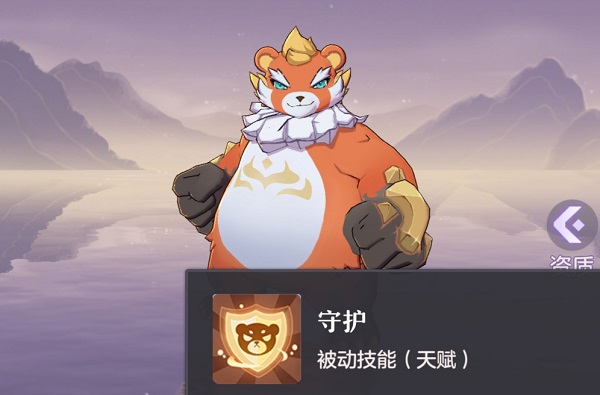 长安幻想龙宫选什么宠物