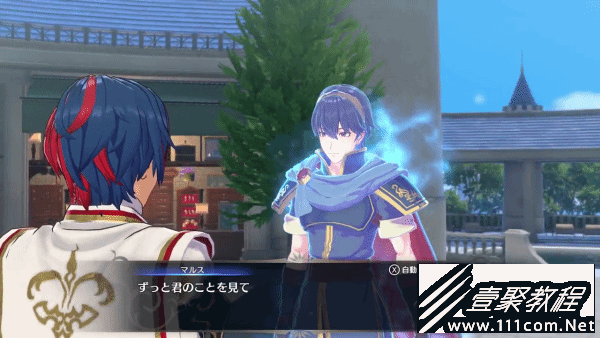 火焰纹章engage超难第十章打法教程