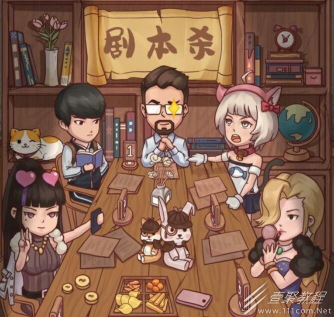 开张我的剧本馆买断剧本步骤一览