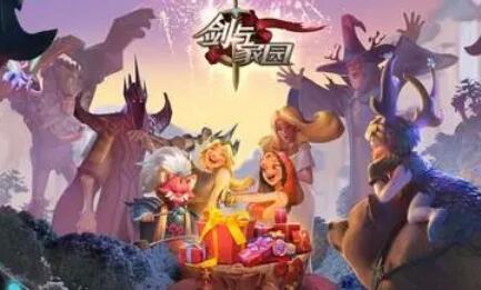 剑与家园哪个种族最好