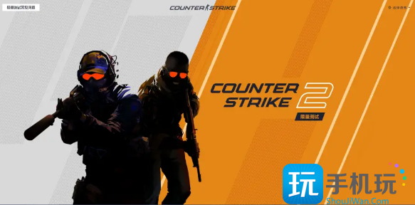 csgo起源2什么时候出上线时间一览