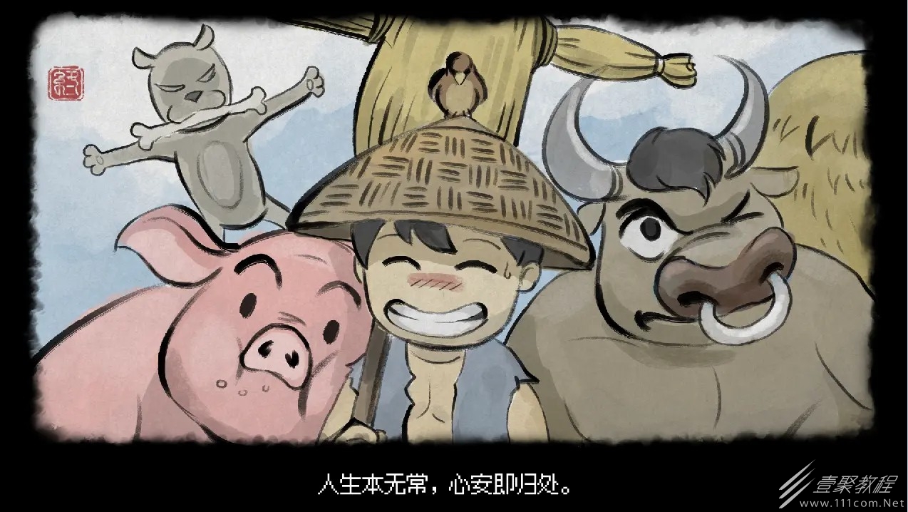 大侠立志传EA全结局教程