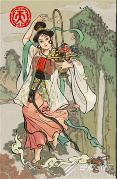 江南百景图飞花强度一览