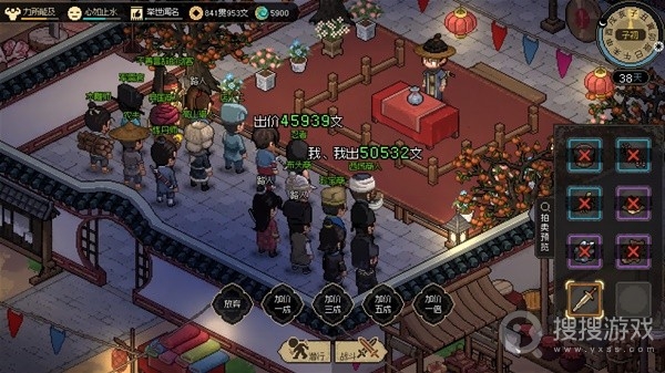 大侠立志传EA版开局快速赚钱方法