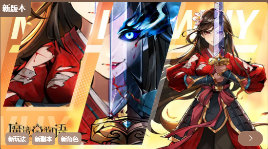 《魔镜物语》最新3月礼包码汇总