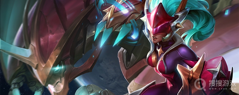 英雄联盟PBE13.6版本小龙改动介绍