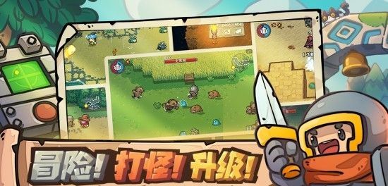 元气对战测试资格怎么获得
