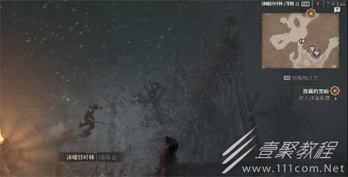 暗黑破坏神4潜藏的黑暗任务完成教程