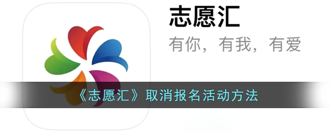 《莱莎的炼金工房3》图文攻略 全剧情流程全BOSS打法全角色全调合攻略