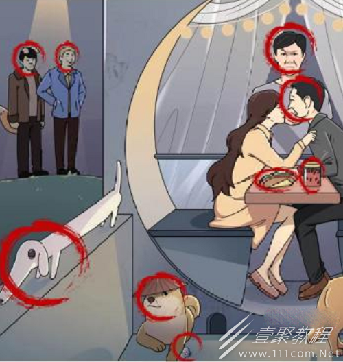 玩梗高手狗狗情人劫通关攻略