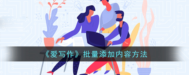 《生化危机4重制版》豪华版武器一览 豪华版武器是什么？