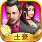 要做大富翁上线满v安装