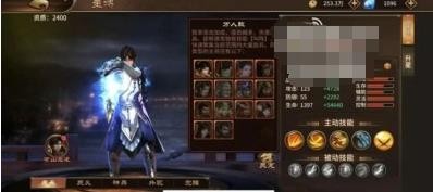 极无双2平民三个阵容