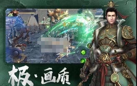 极无双2最强阵容搭配