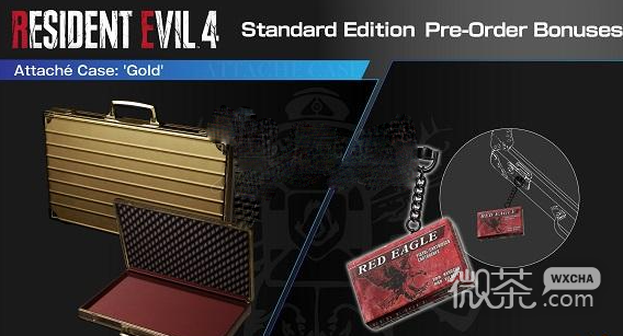 生化危机4重制版金色手提箱作用详情