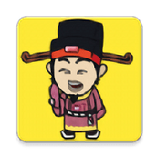 成语中举下载安装