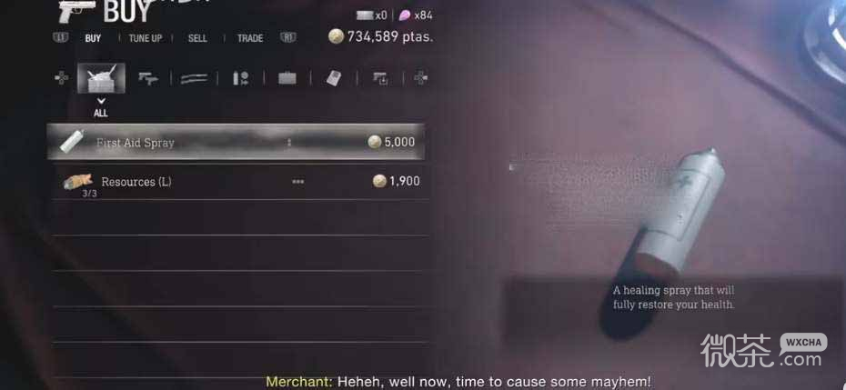 生化危机4重制版无限子弹获取攻略一览