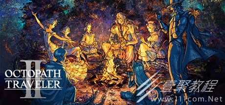 歧路旅人28位主角背景介绍