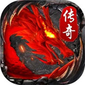 国战传奇礼包码