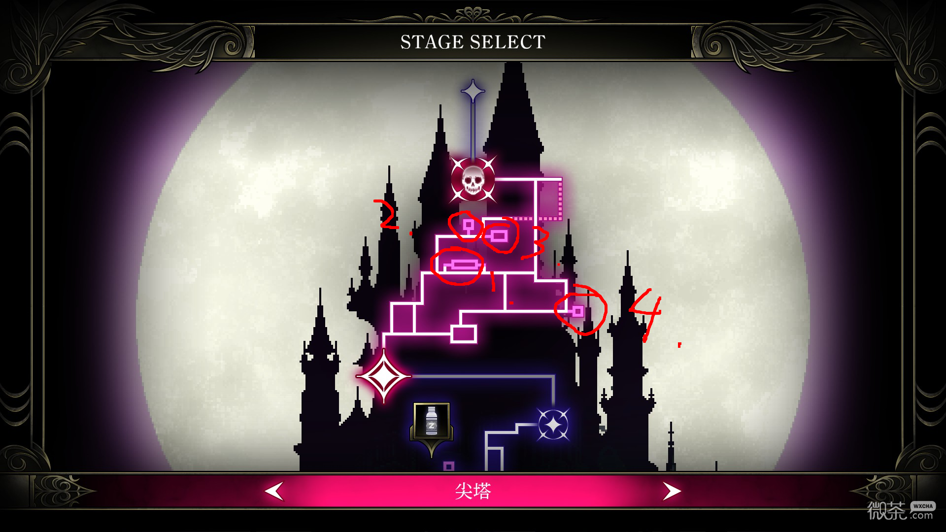 少女魔净第七关隐藏房间指南一览