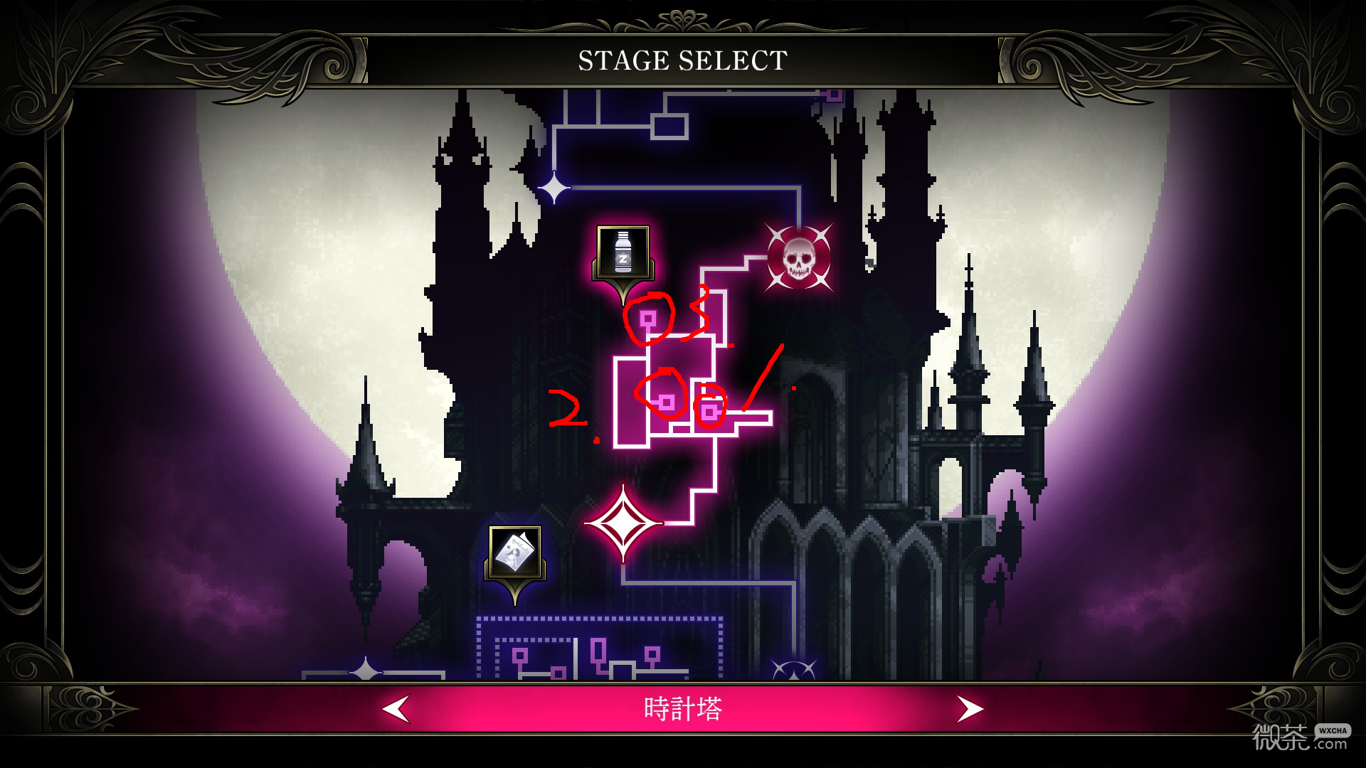 少女魔净第六关隐藏房间指南一览