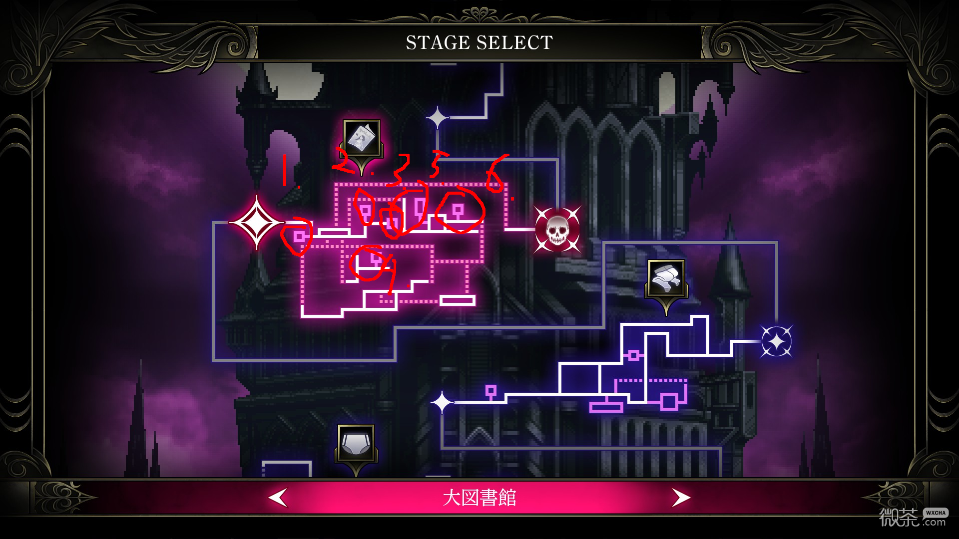 少女魔净第五关隐藏房间指南一览