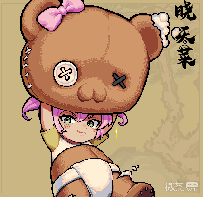 通神榜晓天菜角色玩法及build指南一览