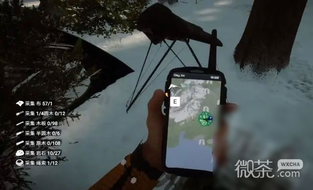 森林之子滑翔伞获取攻略一览